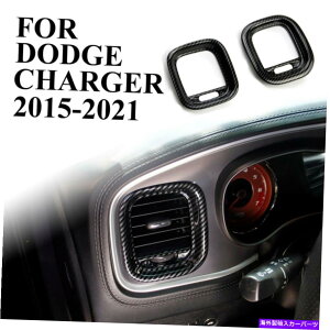 p[c Dodge Charger 2015-2021pr̃[J[TCA[VACRfT[gp[g[Jbg - IWĩ^Cg\ Dodge Charger 2015-2021 pJ[{t@Co[GAxgACR