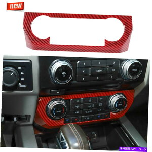 p[c CentralGARXCb`plgF150 2015 +bhJ[{ Central Air Conditioner Adjust Switch Panel Trim for Ford F150 2015+Red Carbon