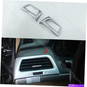 p[c Honda Accord Crosstour 2008-2012pN[TChGAxgAEgbgJo[g Chrome Side Air Vent Outlet Cover Trim For Honda Accord Crosstour 2008-2012