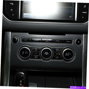 p[c hW[o[X|[cVogue 2014-2017GAR{^XebJ[g For Land Range Rover Sport Vogue 2014-2017 Air Condition Button Sticker Trim