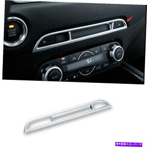 p[c ABSV[V[gX - 5 CX5 2017-2021pCX5 2017-2021p - IWĩ^Cg\ ABS Vo[ V[gMfBXvC Jo[ g 1 }c_ CX-5 CX5 2017-2021p- show original title