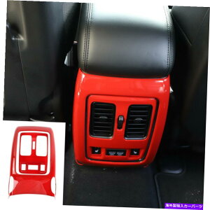 p[c JEEPOh`FL[2011+AGA[Yxg̑plgJo[bh For Jeep Grand Cherokee 2011+ Rear Air Condition Vent Decor Panel Trim Cover Red