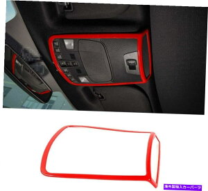 �����p�[�c �Ԃ̓Ǐ����C�g�����v�̑����t���[���J�o�[�̃g�����̃e�����[�g�̃C���e���A�A�N�Z�T���[f150 Car Reading Light Lamp Decor Frame Cover Trim Interior Accessories for Ford F150