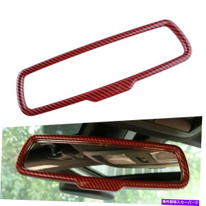 p[c J[{t@Co[X^CobN~[Jo[gt[tBbg Carbon Fiber Style Rearview Mirror Cover Trim Frame Fit for Dodge Challenger