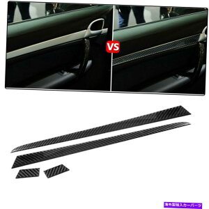 �����p�[�c 4�̑O���h�A�̑����X�g���b�v�J�[�{���t�@�C�o�[�X�e�b�J�[�̂��߂�Porsche Cayenne�̂��߂̃g���� 4Pcs Front Doors Decoration Strip Carbon Fiber Stickers Trim for Porsche Cayenne