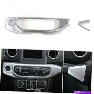 �����p�[�c �W�[�v�����O���[JL�̂��߂�2kit AC�G�A�R���\�[���X�C�b�`�p�l�����R�C�p�C���b�g�n���h���J�o�[�g���� 2KIT AC Air Console Switch Panel&Co-pilot handle Cover Trim For Jeep Wrangler JL