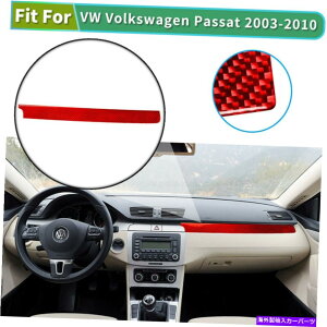 p[c VW Passat 06-11̂߂̐1s[X̎Ԃ̃Rs[̃fJ[Xgbv̒Yf@ۂ̃XebJ[g Red 1PCS Car Copilot Decals Strip Carbon Fiber Sticker Trim For VW Passat 06-11