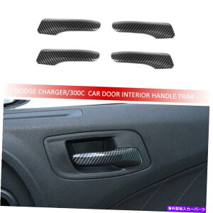 p[c hbW[d11+Yf@ۂ̂߂4{̃Ci[hAnh̑Jo[gx[ 4X Inner Door Handle Decor Cover Trim Bezels for Dodge Charger 11+ Carbon Fiber
