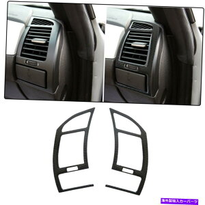 p[c 2s[XԂ̃tgGA[AEgbgt[Jo[J[{t@Co[XebJ[BMW Z4 2003-2008 2Pcs Car Front Air Outlet Frame Cover Carbon Fiber Stickers for BMW Z4 2003-2008