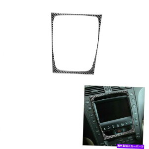 p[c Lexus GS 2006-2011pvGpC[̃}K[}[`[EJ[gEZbg - IWĩ^Cg\ Lexus GS 2006-2011 pJ[{t@Co[R\[t[J