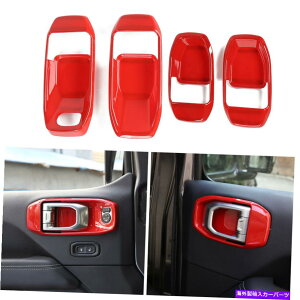 �����p�[�c 2018-2020�W�[�v�E�����O���[JL 4�h�A�i�ԁj Car Door Handle Bowl Cover Trim for 2018-2020 Jeep Wrangler JL 4-Door (Red) A