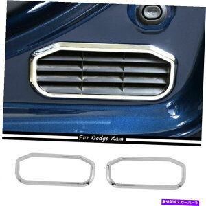 �����p�[�c Dodge Ram 1500 2010-2017�̂��߂̃N�����㕔�h�A�̔r�C�x���g�J�o�[�̃g�����t���[�� Chrome Rear Door Air Exhaust Vent Cover Trim Frame for Dodge Ram 1500 2010-2017�y���s�A���i�z