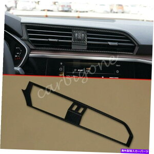 p[c Audi Q3 2019-2021ANZT[̂߂̒Yf@ےACxgJo[̃g Carbon Fiber Middle Air AC Vent Cover Trims For Audi Q3 2019-2021 Accessories