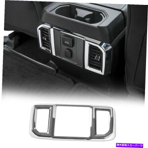 �����p�[�c �t�H�[�hF150 16+�̂��߂̃C���i�[���A�G�A�R���̃x���g�A�E�g���b�g�t���[���g�����̑����J�o�[ Inner Rear Air Conditioning Vent Outlet Frame Trim Decor Cover For Ford F150 16+