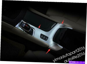 p[c Cadillac XT5 2017-2021̂߂̃gX~bVMA{bNXVtgpl̃g}bg̃CeA Transmission Gear Box Shift Panel Trim Matte Interior For Cadillac XT5 2017-2021