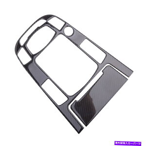 �����p�[�c Audi A4 Q5 09-17 NE�̂��߂̃Z���^�[�R���\�[���M�A�V�t�g�{�b�N�X�p�l���J�o�[�g���������t�B�b�g Center Console Gear Shift Box Panel Cover Trim Decor Fit For Audi A4 Q5 09-17 Ne�y���s�A���i�z