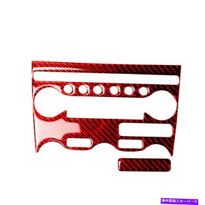 p[c Y370ZN[y2s[XpJ[GARplJ[{t@Co[ Car Air conditioning adjustment Panel Carbon Fiber For NISSAN 370Z Coupe Red 2PC