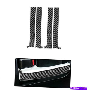 p[c g^chsbNAbv4s[Xp̎ԗ̓hAnhJ[{t@Co[XebJ[ Vehicle Inner door handle Carbon Fiber Stickers For TOYOTA TUNDRA Pickup 4PCS