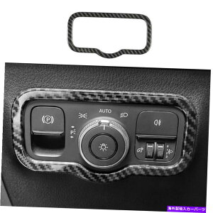 p[c xcGLB W247 2020-2022 ABSpifCpfC[\SGg[{^g[^ggC - IWĩ^Cg\ Benz GLB W247 2020-2022 ABSpJ[{t@Co[@\Rg