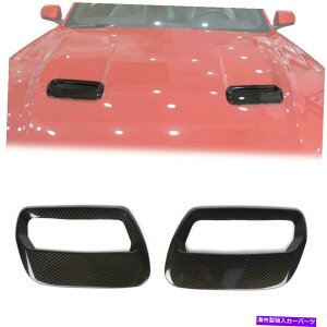 p[c 2s[Xt[hGAxgoJo[gx[2018+J[{t@Co[ 2pcs Hood Air Vent Outlet Cover Trim Bezels for Ford Mustang 2018+ Carbon fiber