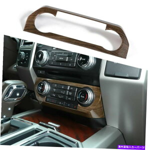 p[c Ford F150 2015+R\[GARXCb`plgJo[ For Ford F150 2015+ Central Console Air Condition Adjust Switch Panel Trim Cover
