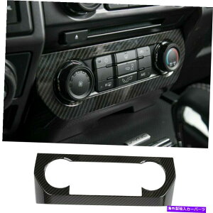 p[c Ford F150 2015-2019̂߂̃J[{t@Co[ABSR\[̋C̏ԃpl̃pl̃g Carbon Fiber ABS Console Air condition Panel Cover Trim For Ford F150 2015-2019
