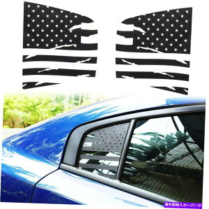 p[c Dodge Charger 15+A[NRimose 2 xTCAhEX|bg[ - IWĩ^Cg\ Dodge Charger 15+ ANZT[p 2 xTChAEBhEXebJ[gf