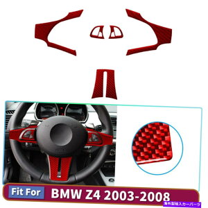p[c BMW Z4̂߂̃I[fBIRg[{^pltĂXeAOzC[̂߂5s[X̐ԂXebJ[ 5Pcs Red Stickers for Steering Wheel With Audio Control Buttons Panel For BM