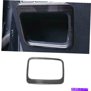 内装パーツ カンブリCRV CR-V 2017-2021ブリックスメルドライティングライバー撮影1台入庫 - オリジナルのタイトルを表示 ホンダ CRV CR-V 2017-2021 ブラックスチールドライバー収納ボックスカバー