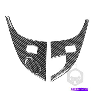 p[c Chevrolet Corvette C6 Hatchback 3PCp̃J[hAbNplJ[{t@Co[XebJ[ Car Door Lock Panel Carbon Fiber Sticker For Chevrolet Corvette C6 Hatchback 3PC