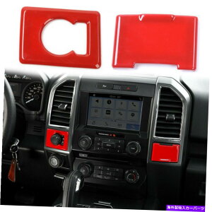 p[c tH[hF-150 15+p̎l֋쓮XCb`Ɠd\PbgJo[gANZT[ Four-Wheel Drive Switch & Power Socket Cover Trim Accessories for Ford F-150 15+