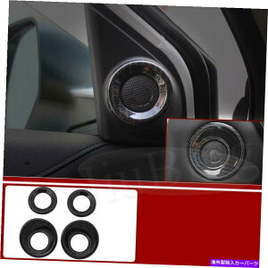 �����p�[�c 4x�J�[�{���t�@�C�o�[�t�����g+���A�h�A�X�e���I�X�s�[�J�[�J�o�[�J�o�[�z���_CRV CR-V 17 4x Carbon fiber Front+Rear Door Stereo Speaker Covers Trim for Honda CRV CR-V 17�y���s�A���i�z