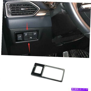 p[c CX-5 2017-2021uX^\̓g[{^|[`gC1 - IWĩ^Cg\ }c_ CX-5 2017-2021 ubN`^@\Rg[{^t[g 1