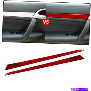 �����p�[�c �Ԃ�2�{�̌㕔�h�A�̑����X�g���b�v�̓|���V�F�J�C�Z��2003-10�̂��߂̃X�e�b�J�[�̃g���� Red 2Pcs Rear Doors Decoration Strips Stickers Trim for Porsche Cayenne 2003-10