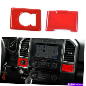 p[c tH[hF150 15+̂߂4֋쓮XCb`̃mũ\Pbg̃gt[Jo[ Four Wheel Drive Switch Knob Power Socket Trim Frame Cover Red For Ford F150 15+