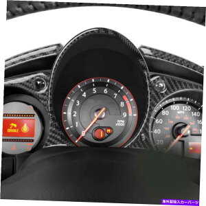 p[c Y370Z Z34 2009p5ԃNX^JT[=ACc[ - IWĩ^Cg\ NISSAN 370Z Z34 2009 p 5 {ԊyNX^plJo[J[{t@Co[ -- show original ti