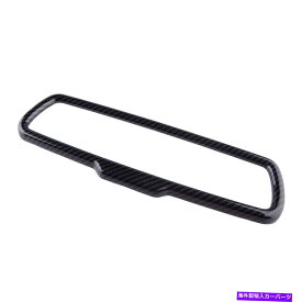 内装パーツ 車のカーボンファイバースタイルのバックミラーカバーのトリムフレームフィット Car Carbon Fiber Style Rearview Mirror Cover Trim Frame Fit for Dodge Challenger