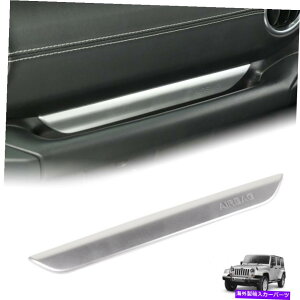p[c W[vO[JL 18+ANZT[Vo[ Dashboard Co-Pilot Handle Cover Trim for Jeep Wrangler JL 18+ Accessories Silver