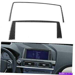 �����p�[�c BMW 6Series F12 F13 COUPE 12-18�J�[�{���t�@�C�o�[GPS�i�r�Q�[�V�����p�l���g�����J�o�[ For BMW 6Series F12 F13 Coupe 12-18Carbon Fiber GPS Navigation Panel Trim Cover