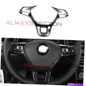 p[c VW T-Roc Polo Passat Tiguan GolfpJ[{t@Co[XeAOzC[Jo[g Carbon Fiber Steering Wheel Cover Trim For VW T-Roc Polo Passat Tiguan Golf