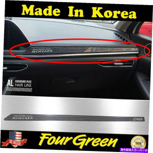 p[c JfC2020 - 2021 Sonatap␻CWAAXVbvV[Yg[JbV - IWĩ^Cg\ q_C 2020 - 2021 SonatapCeA_bV{[h