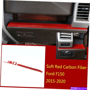 p[c t@[tB[gF150 2015-2020pzgbTt}Ce[X|bgnJ[g[ - IWĩ^Cg\ tH[h F150 2015-2020 p\tgbhJ[{Ci[Z