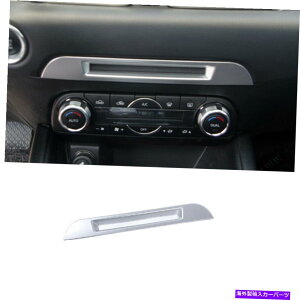 p[c CX-5 CX5 2017-2021 ABSVFVF[VF[VF[V[YCh[1?ς - IWĩ^Cg\ }c_ CX-5 CX5 2017-2021 ABSVo[V[gMfBXvCJo[g 1