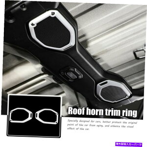 p[c zCg[tXs[J[Jo[t[gANZT[JL JL JT 2018+ White Roof Speaker Covers Frame Trim Accessories For Jeep Wrangler JL JT 2018+