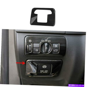 p[c Volvo XC60 2010-2017uX^pp_[VG[G[gbg - IWi^Cg\ Volvo XC60 2010-2017 ubN`^pnhu[LEu[LnhJo[g