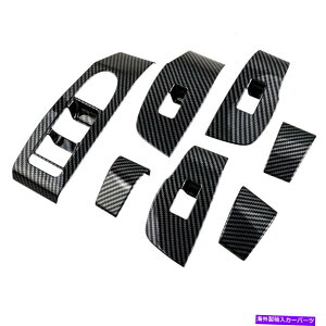 p[c }c_3 19-20 LHD̂߂̃CeAABShAEBhEXCb`pl̃Jo[̃gtBbg Interior ABS Door Window Switch Panel Cover Trim Fit For Mazda 3 19-20 LHD