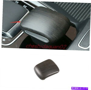 p[c ZfXxcGLB 2020-2022pr̃[g`ؖږڃMږڃwww - IWĩ^Cg\ Mercedes Benz GLB 2020-2022 ps[`ؖڃMAwbhVtgmuJo[Obv- show