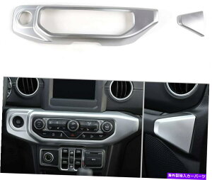 p[c GARRg[pl̃gJo[2018-2020 JLVo[ Air Conditioner Control Panel Trim Decoration Cover for Jeep 2018-2020 JL Silver