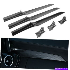 �����p�[�c �����Z�f�X�x���cGLC 16-18 W205 15-18�̂��߂̒Y�f�@�ۂ̊O�σ_�b�V���{�[�h�̃g���� Carbon Fiber Look Console Dashboard Trim for Mercedes-Benz GLC 16-18 W205 15-18�y���s�A���i�z