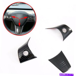 p[c Tesla Model 3 2018-2021pr̃CRfCAOTCVA[OTCV[YCJ[gANG[ - IWĩ^Cg\ Tesla Model 3 2018-2021 pJ[{t